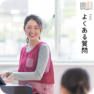 その他コンテンツ